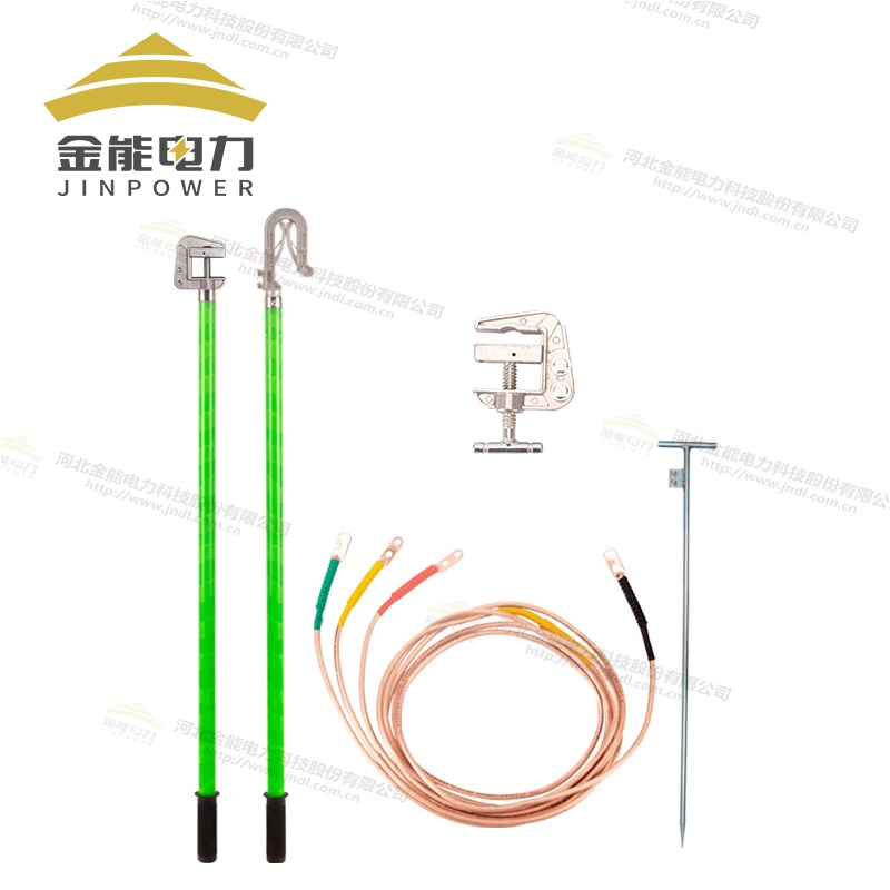 電力專(zhuān)用高壓接地線(xiàn) 可攜帶三相短路接地線(xiàn)
